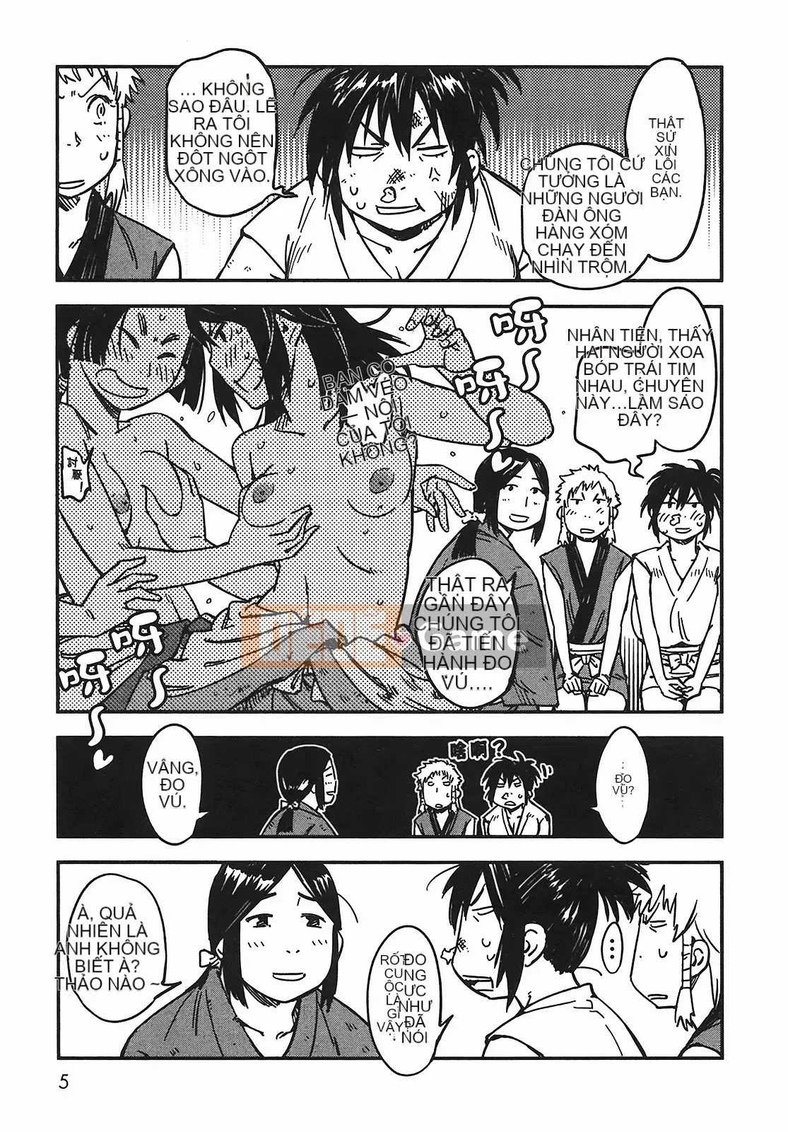 [Yamada Hideki] Magic Milk Secret Sword tập 5