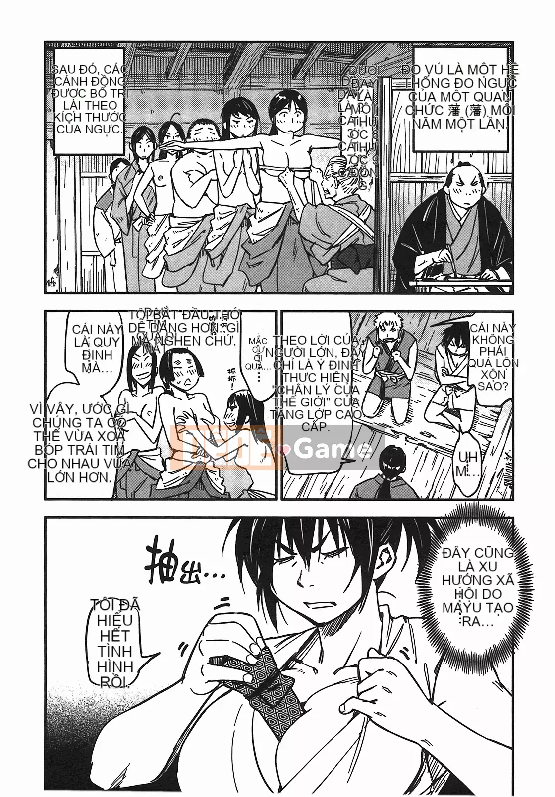 [Yamada Hideki] Magic Milk Secret Sword tập 5