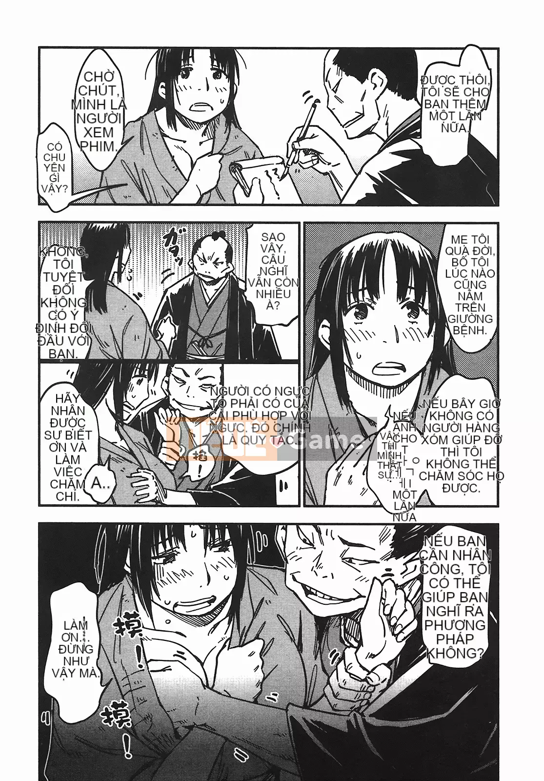 [Yamada Hideki] Magic Milk Secret Sword tập 5