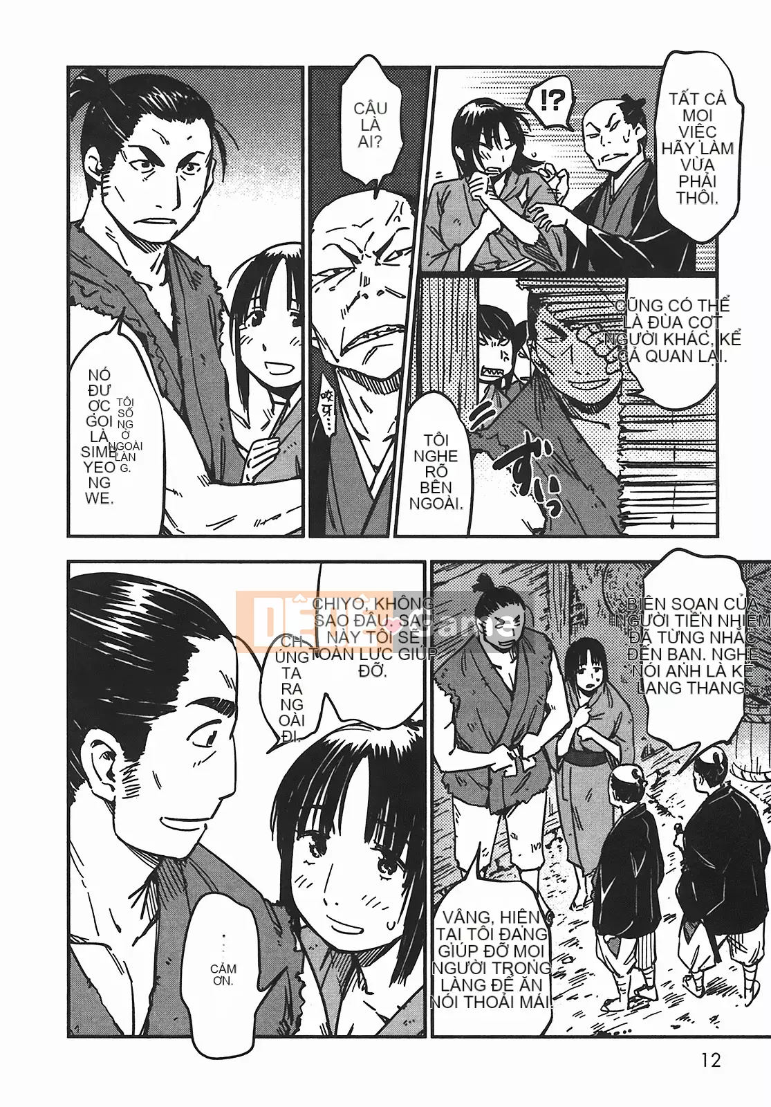 [Yamada Hideki] Magic Milk Secret Sword tập 5