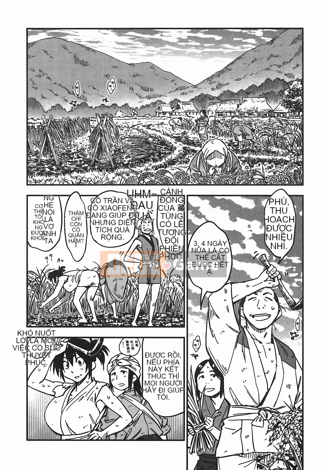 [Yamada Hideki] Magic Milk Secret Sword tập 5