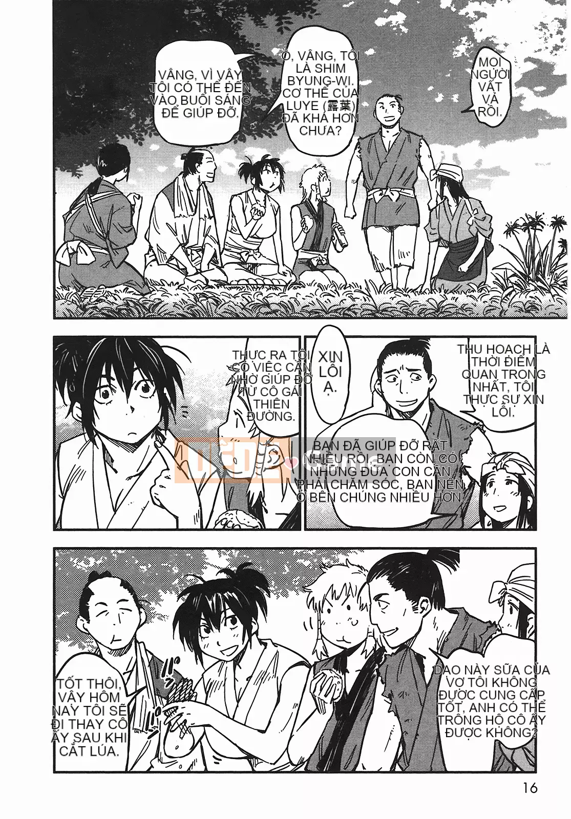 [Yamada Hideki] Magic Milk Secret Sword tập 5