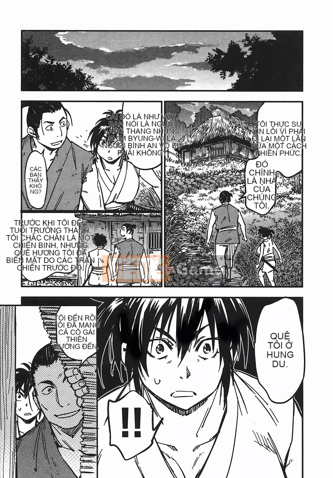 [Yamada Hideki] Magic Milk Secret Sword tập 5