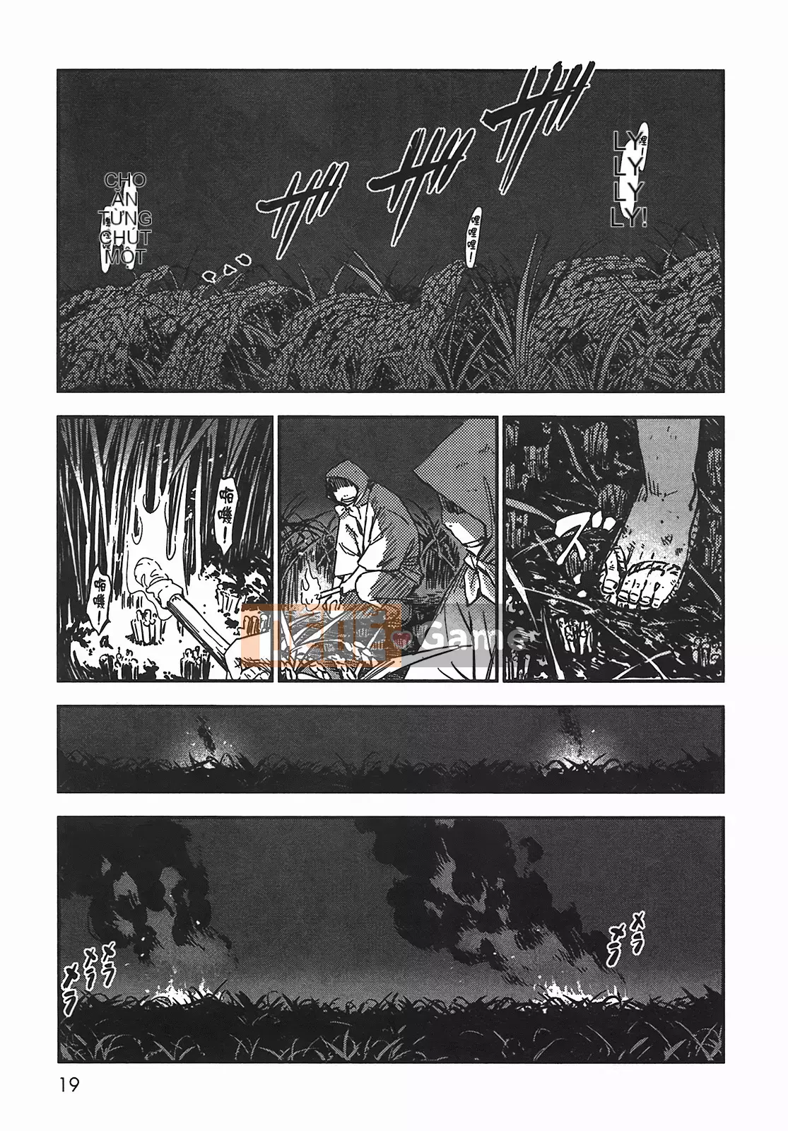 [Yamada Hideki] Magic Milk Secret Sword tập 5