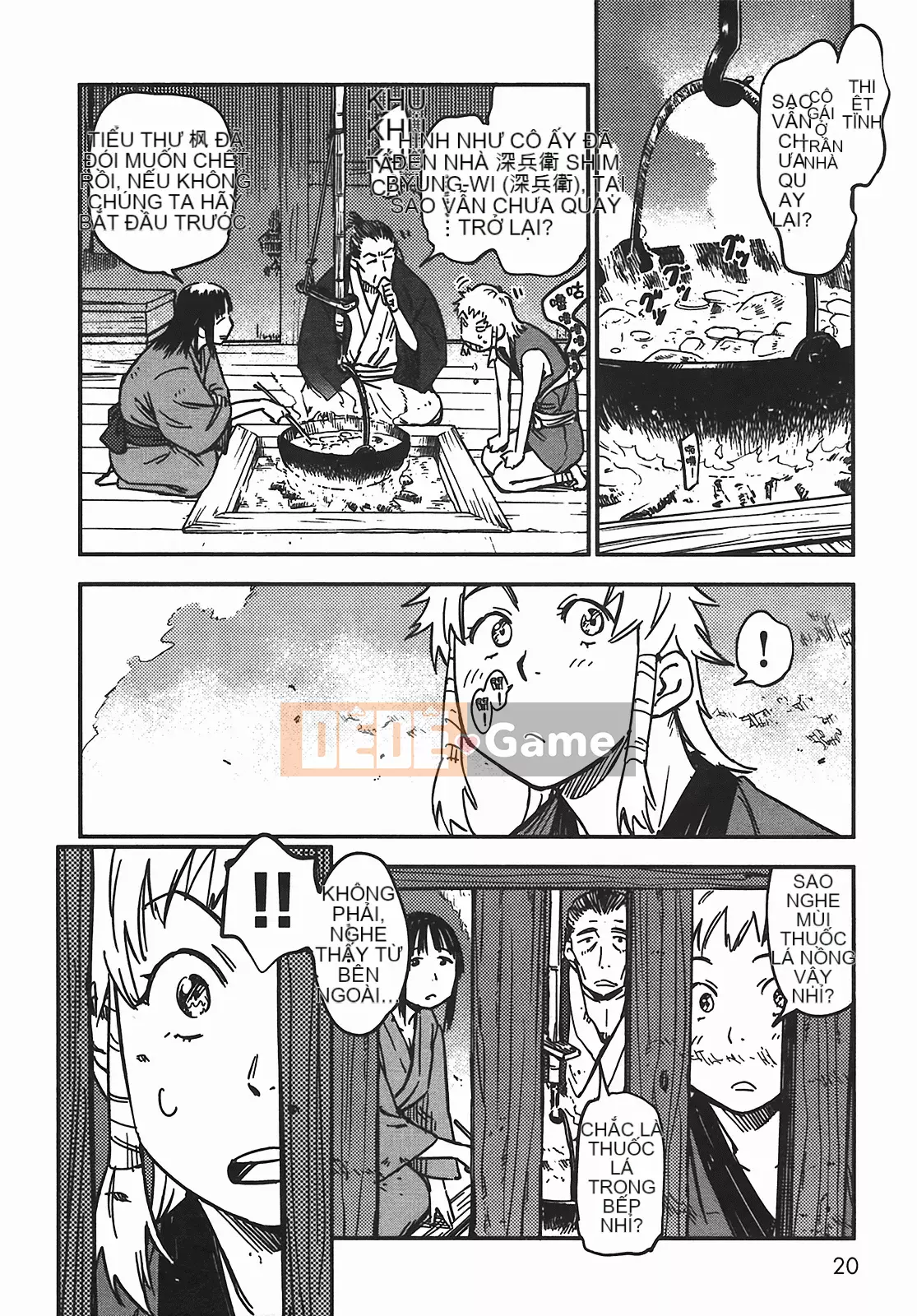 [Yamada Hideki] Magic Milk Secret Sword tập 5