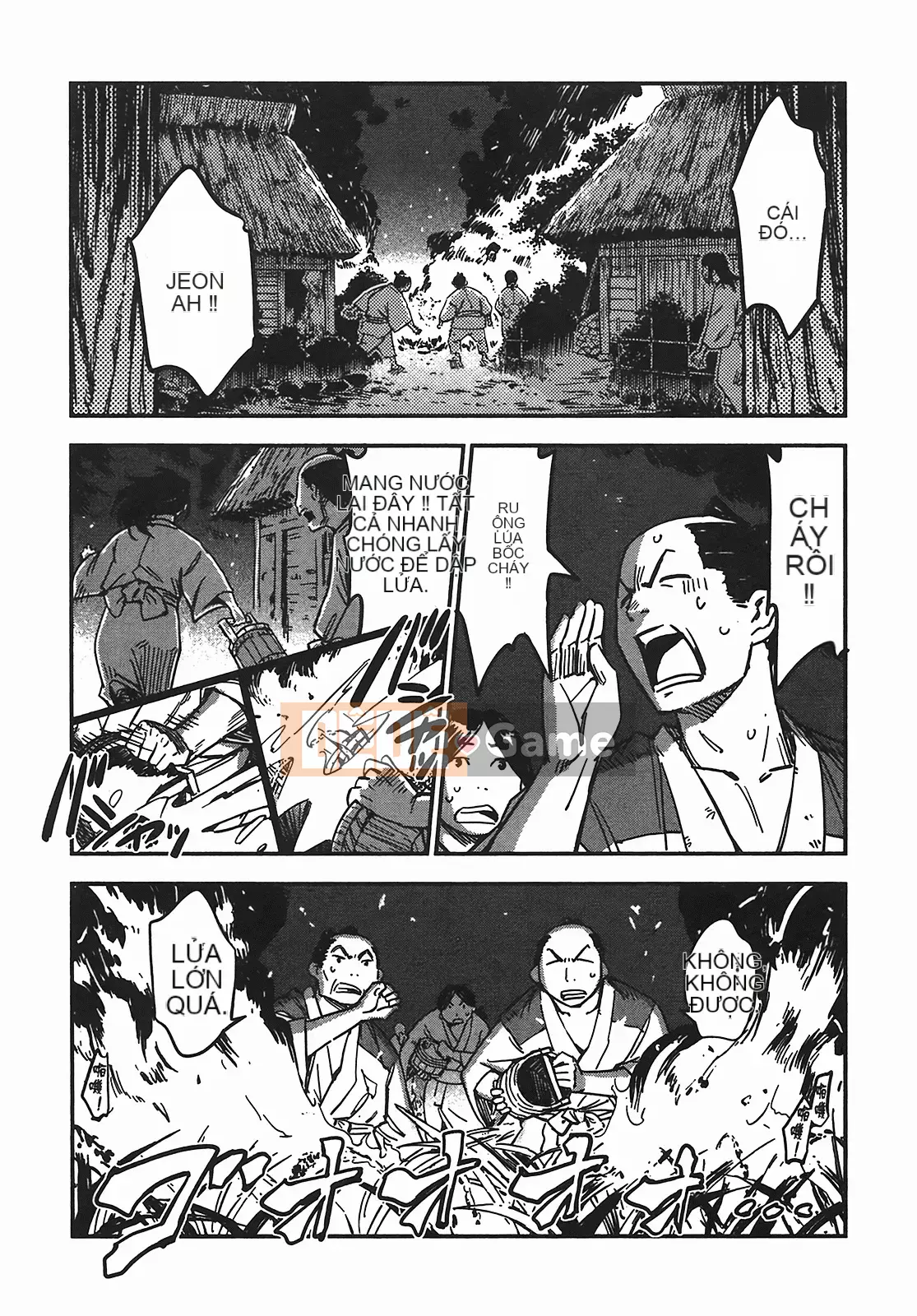 [Yamada Hideki] Magic Milk Secret Sword tập 5