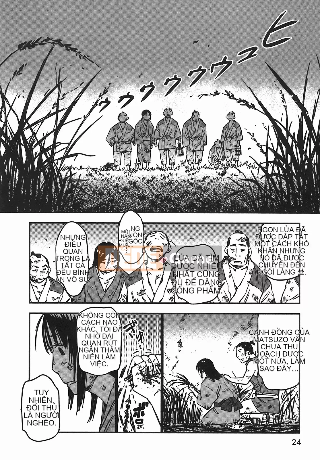 [Yamada Hideki] Magic Milk Secret Sword tập 5