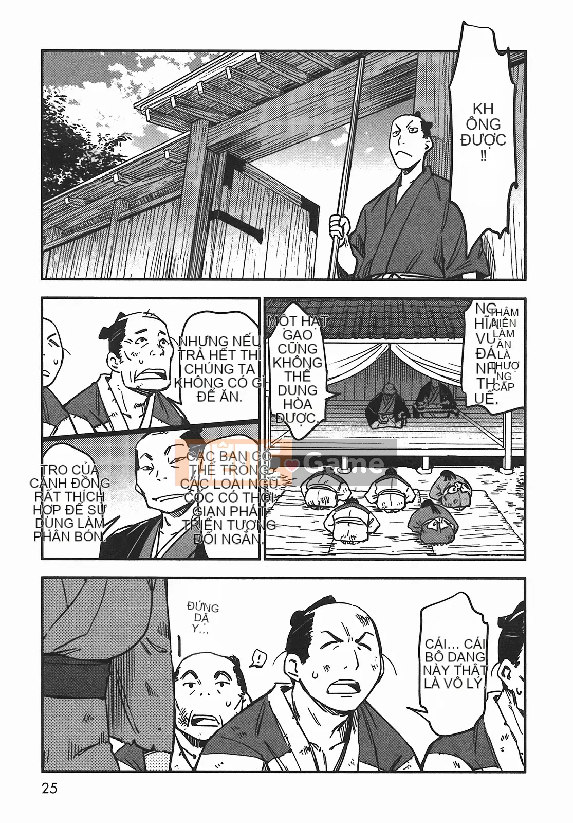 [Yamada Hideki] Magic Milk Secret Sword tập 5