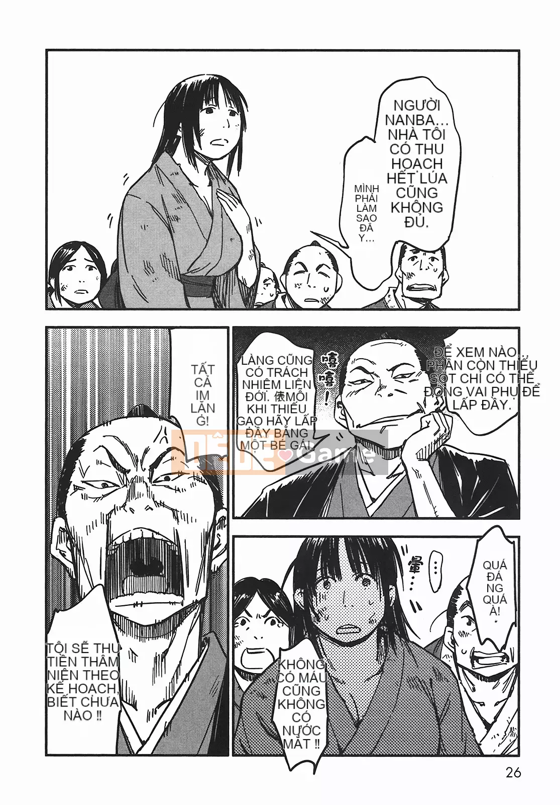 [Yamada Hideki] Magic Milk Secret Sword tập 5