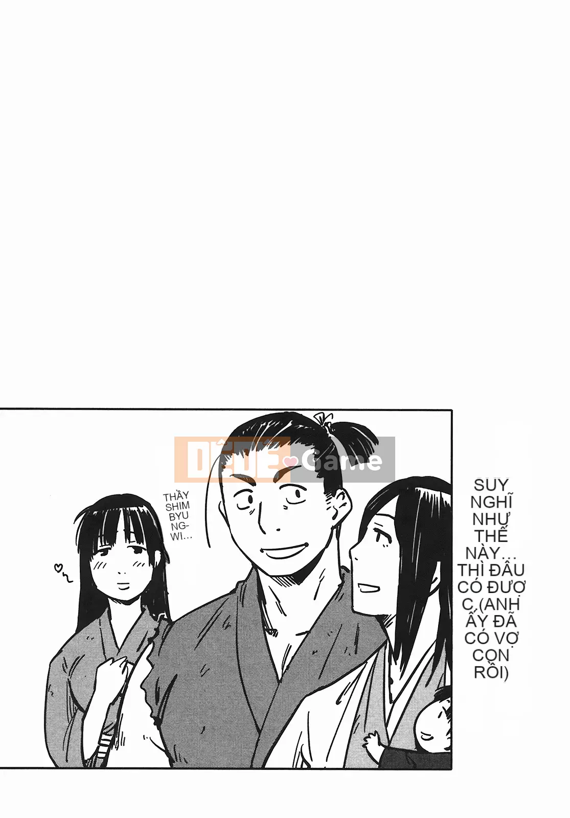 [Yamada Hideki] Magic Milk Secret Sword tập 5