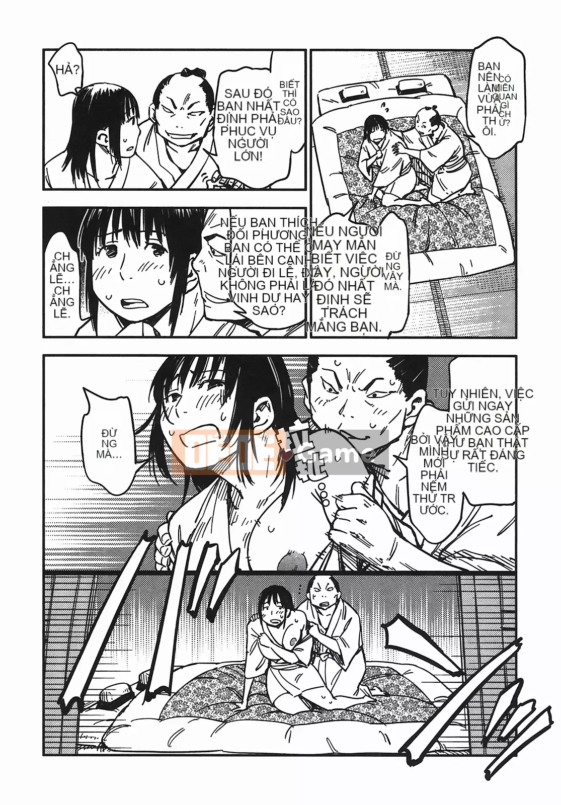 [Yamada Hideki] Magic Milk Secret Sword tập 5