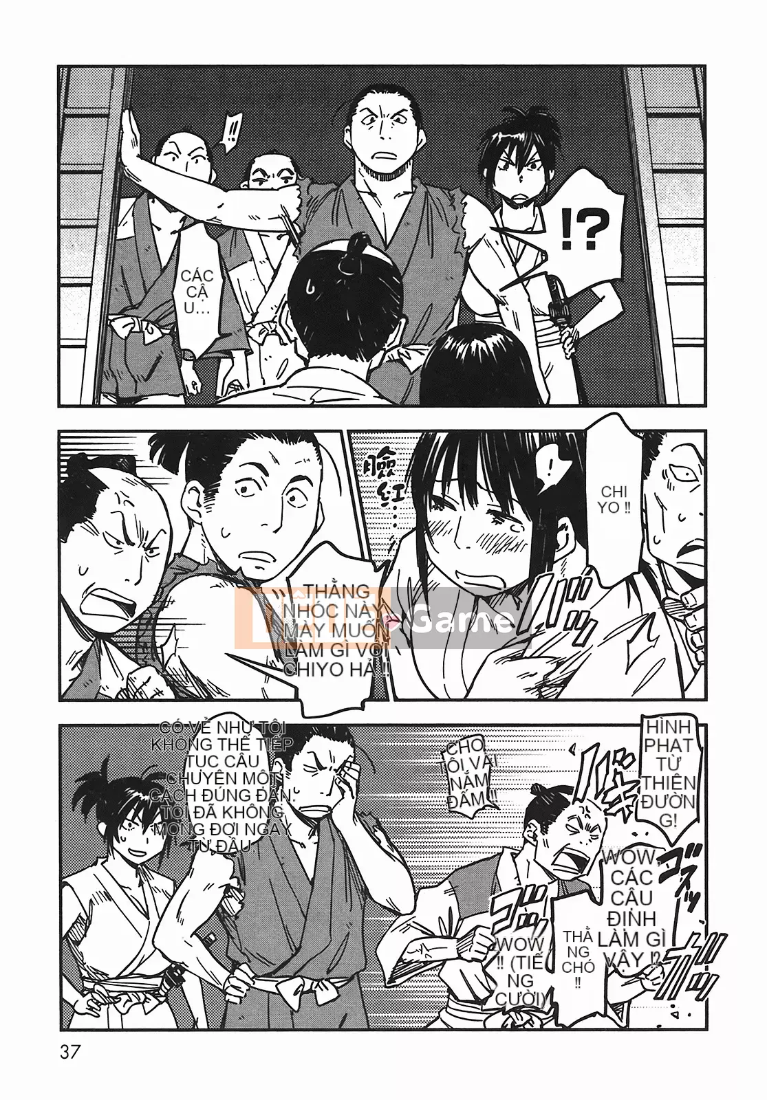 [Yamada Hideki] Magic Milk Secret Sword tập 5