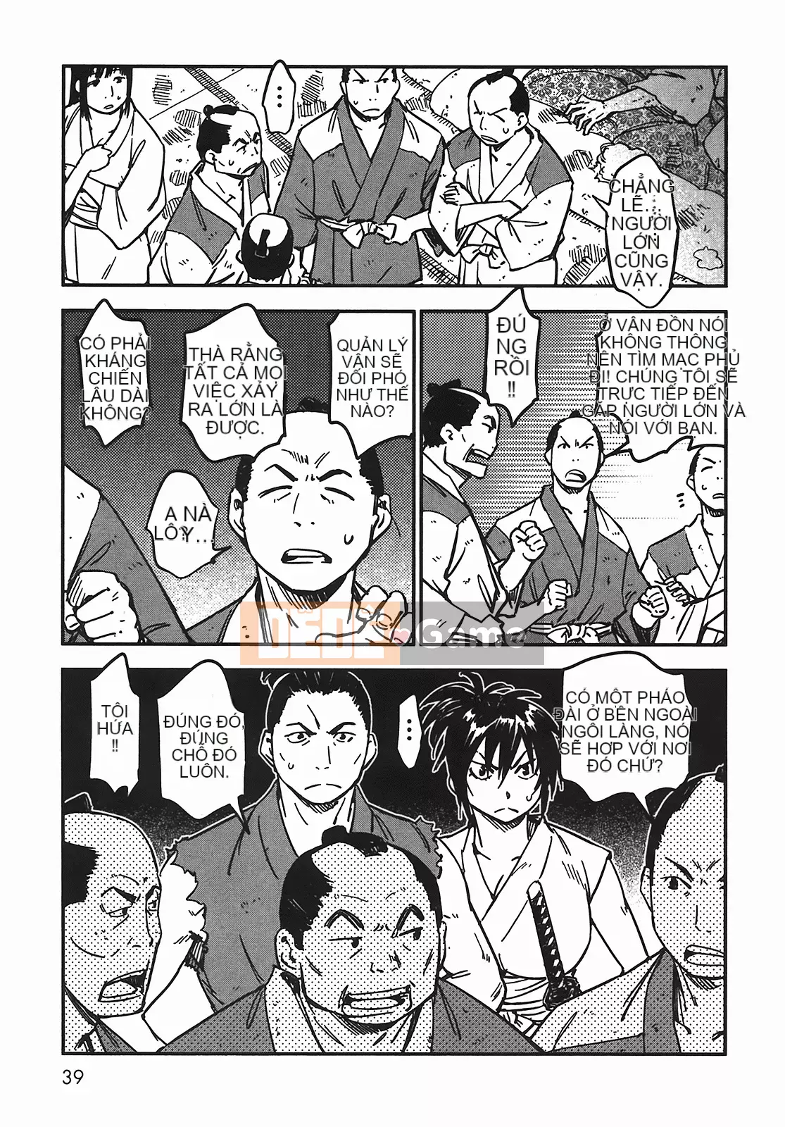 [Yamada Hideki] Magic Milk Secret Sword tập 5