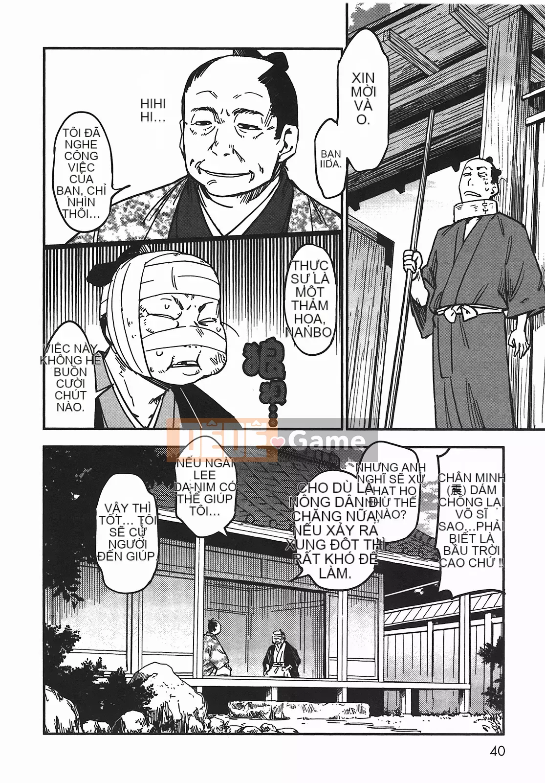 [Yamada Hideki] Magic Milk Secret Sword tập 5