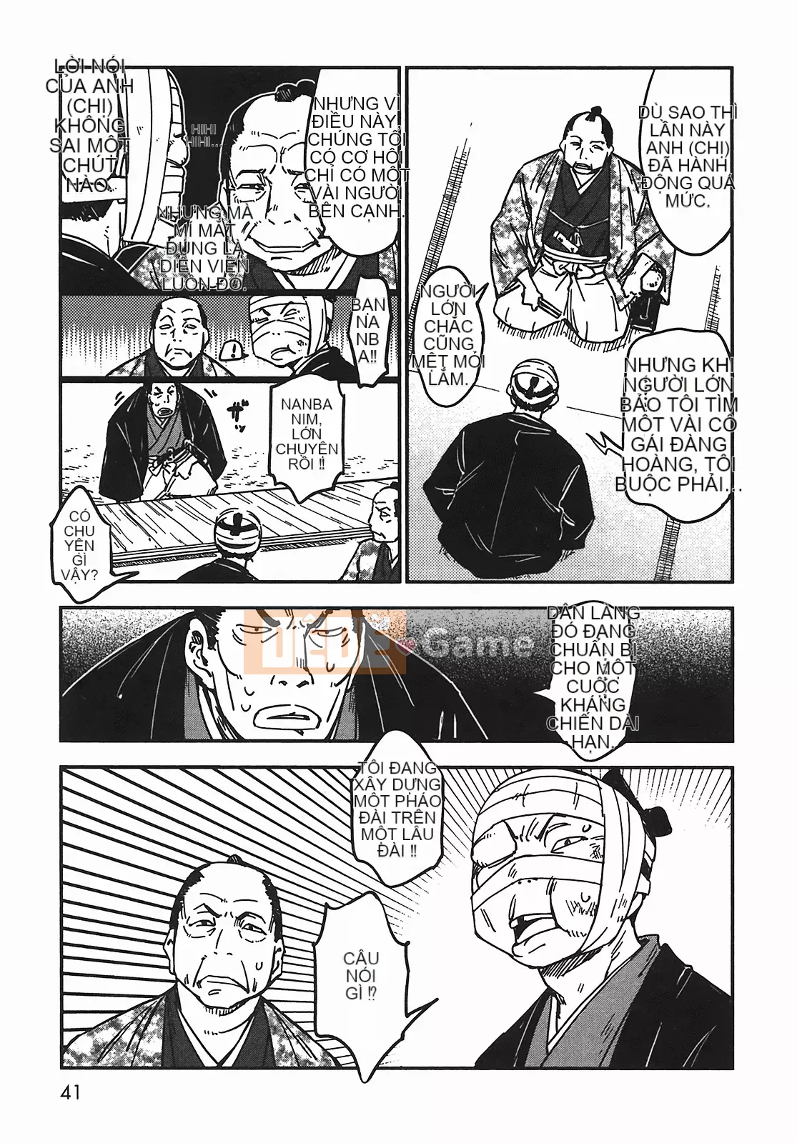 [Yamada Hideki] Magic Milk Secret Sword tập 5