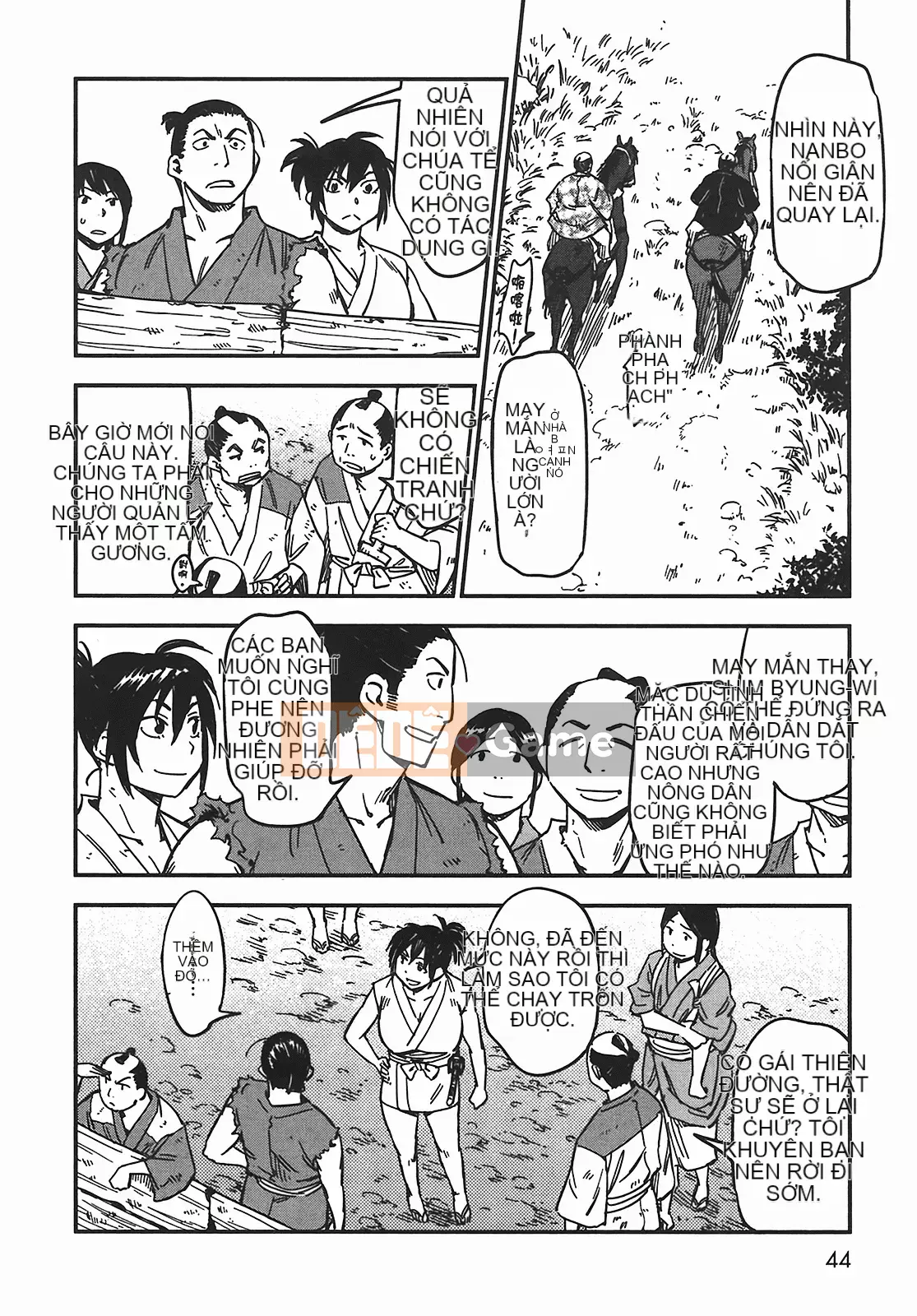 [Yamada Hideki] Magic Milk Secret Sword tập 5