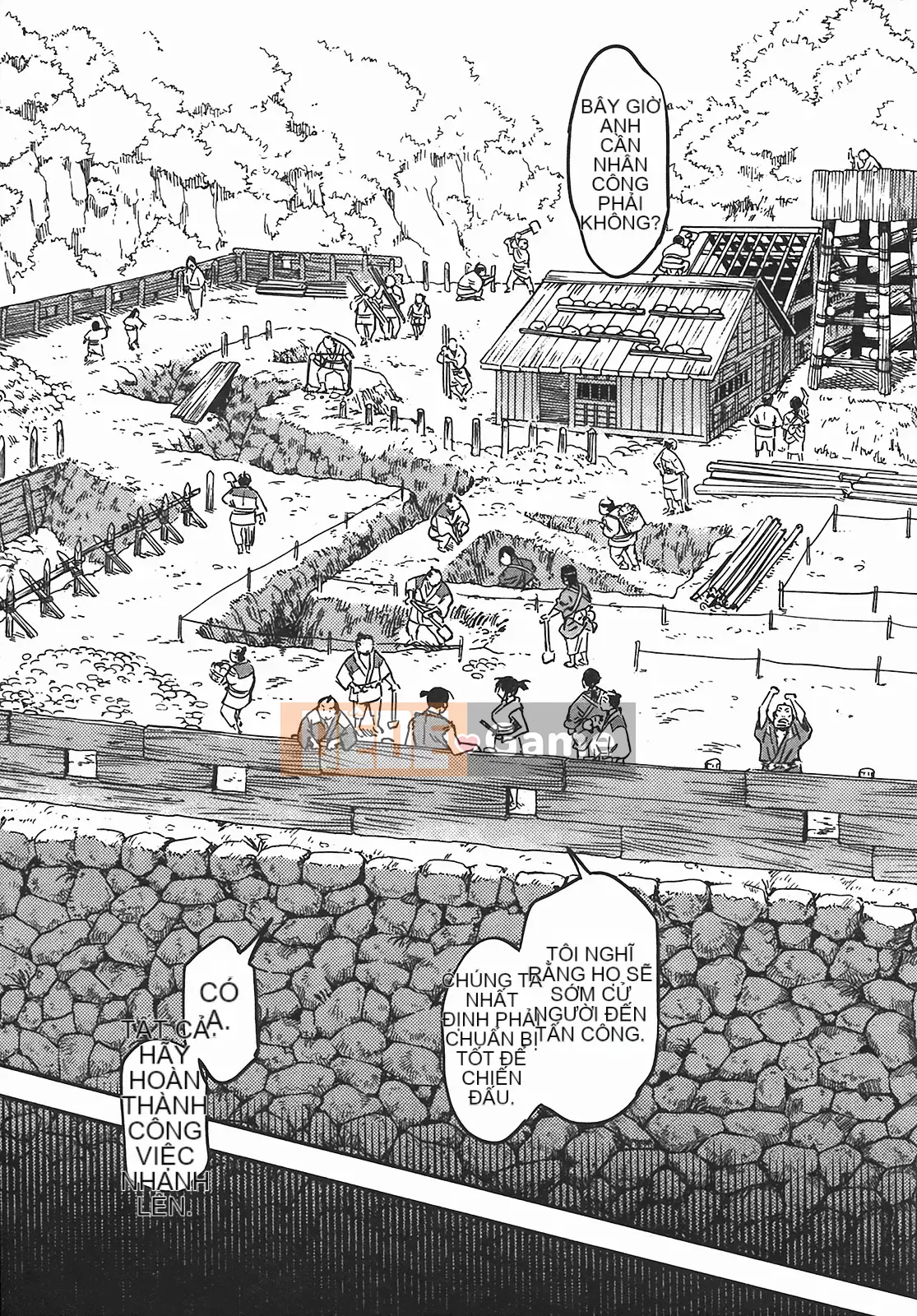 [Yamada Hideki] Magic Milk Secret Sword tập 5