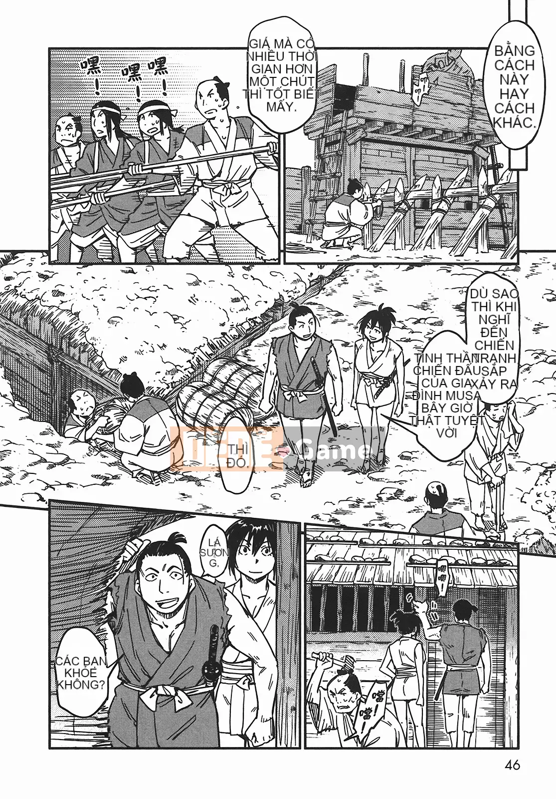 [Yamada Hideki] Magic Milk Secret Sword tập 5