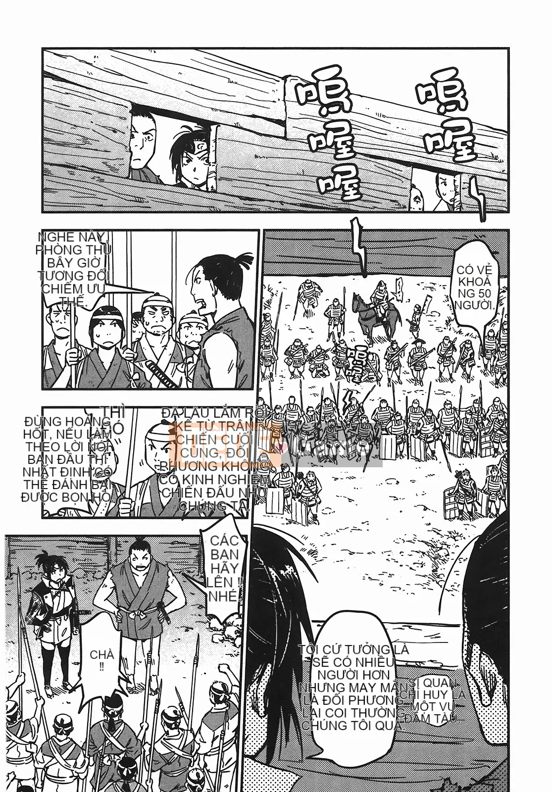 [Yamada Hideki] Magic Milk Secret Sword tập 5