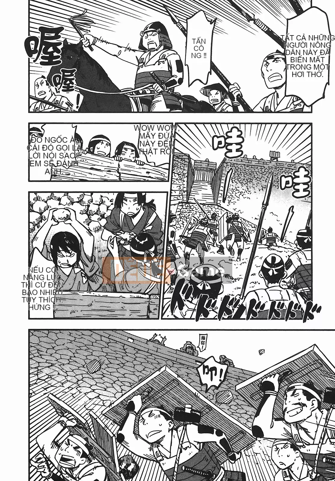 [Yamada Hideki] Magic Milk Secret Sword tập 5