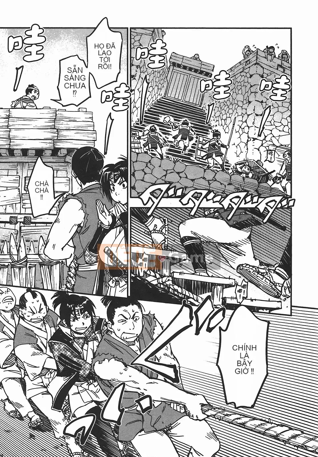 [Yamada Hideki] Magic Milk Secret Sword tập 5