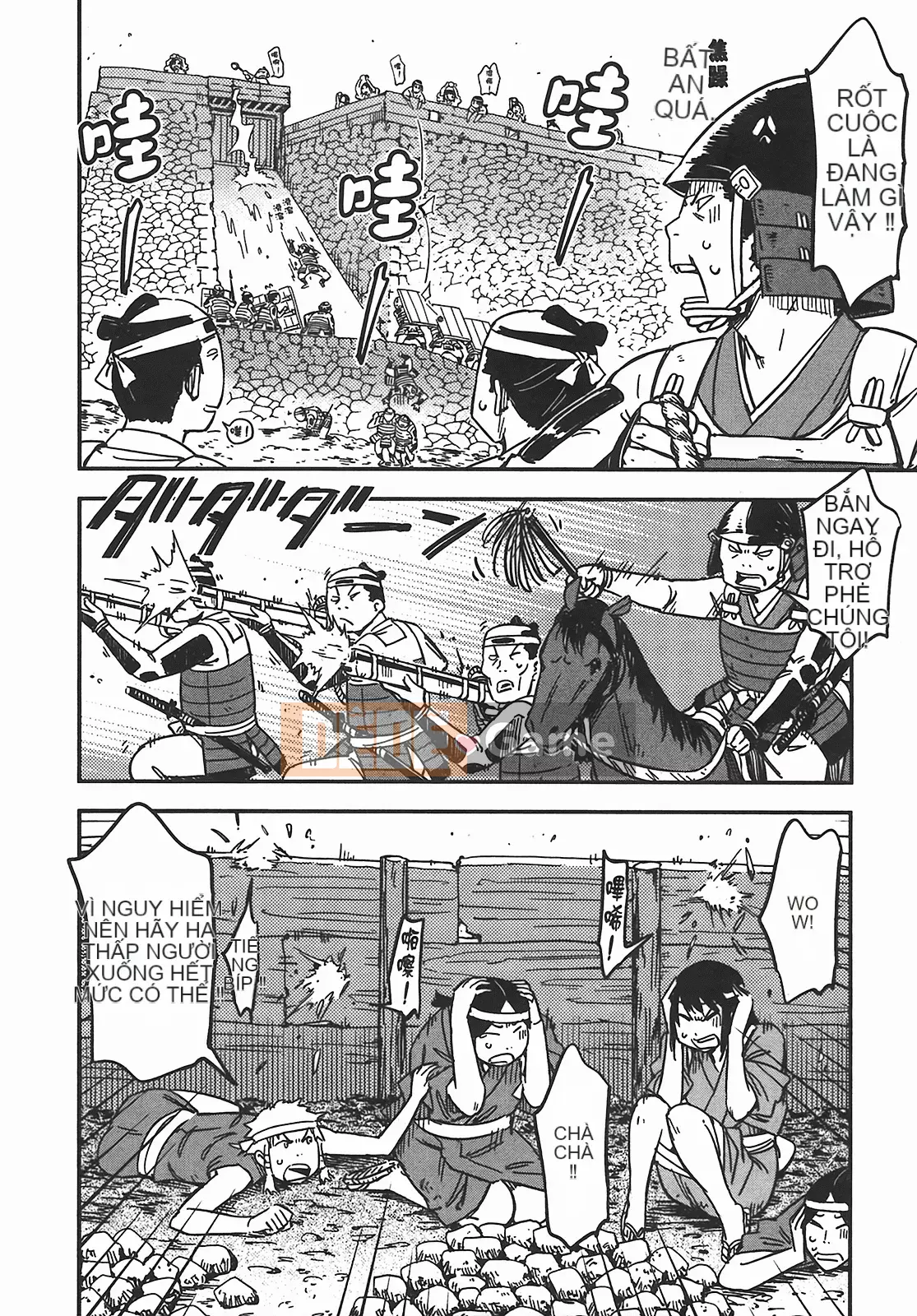 [Yamada Hideki] Magic Milk Secret Sword tập 5