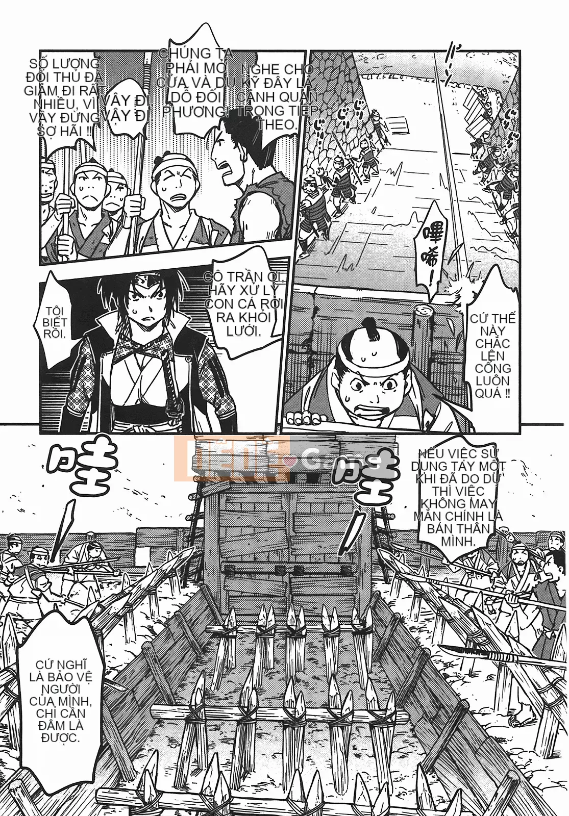 [Yamada Hideki] Magic Milk Secret Sword tập 5