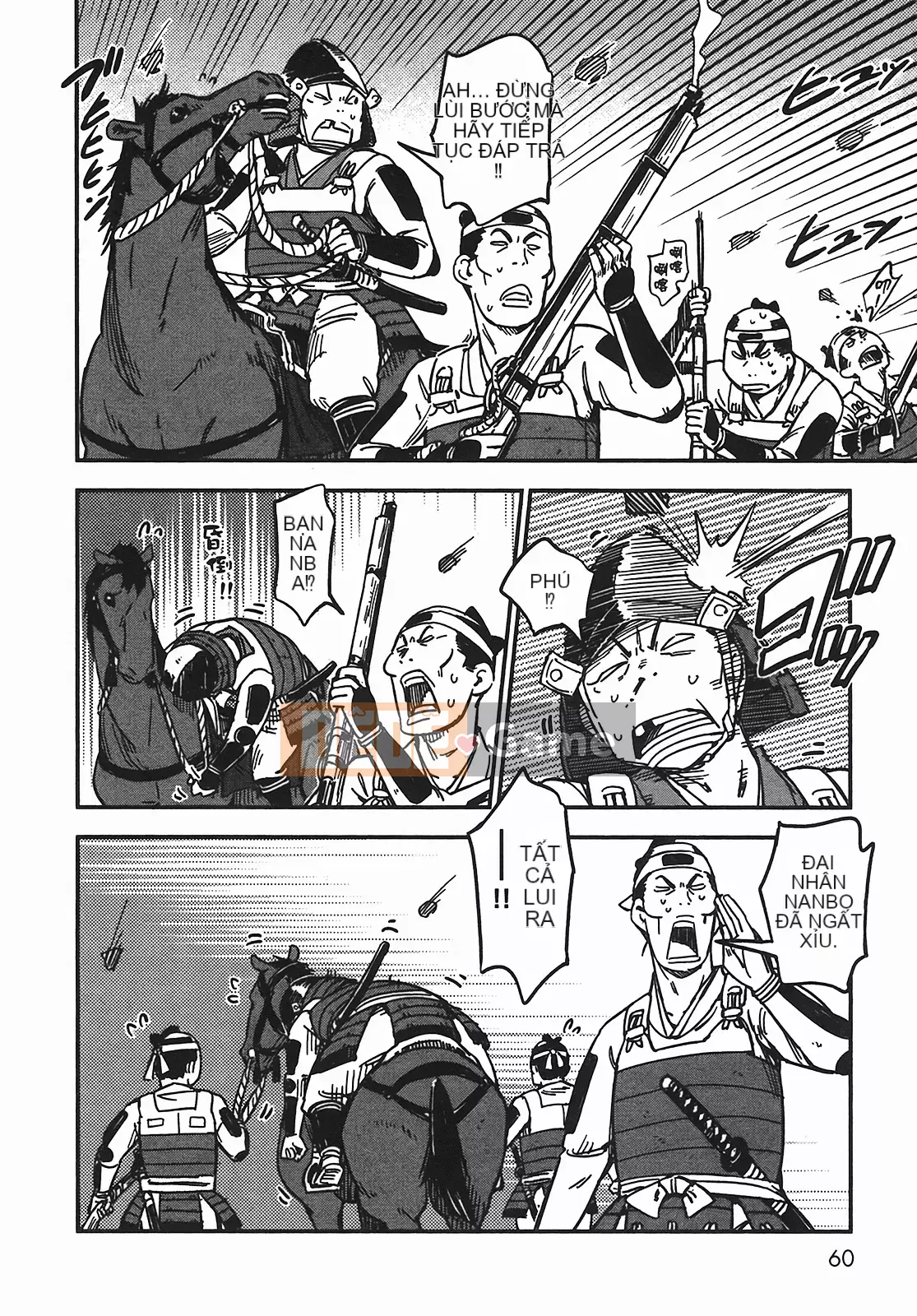 [Yamada Hideki] Magic Milk Secret Sword tập 5