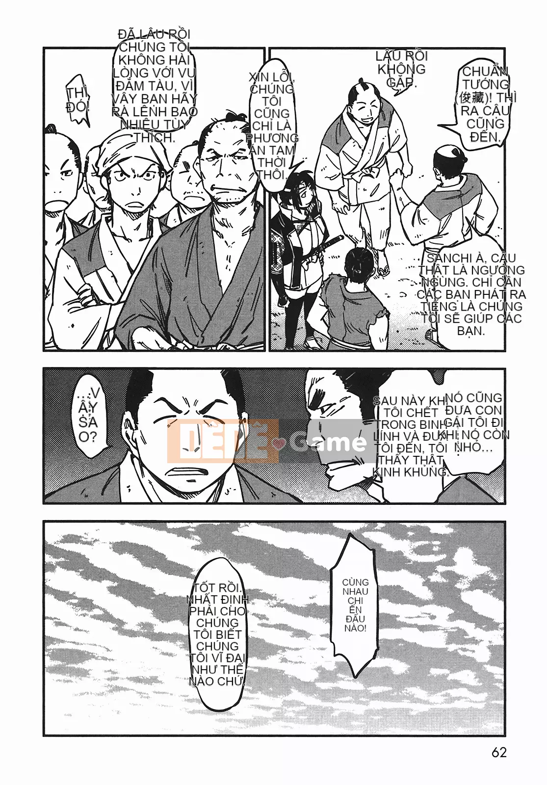 [Yamada Hideki] Magic Milk Secret Sword tập 5