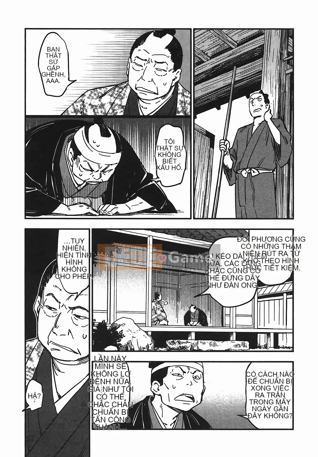 [Yamada Hideki] Magic Milk Secret Sword tập 5