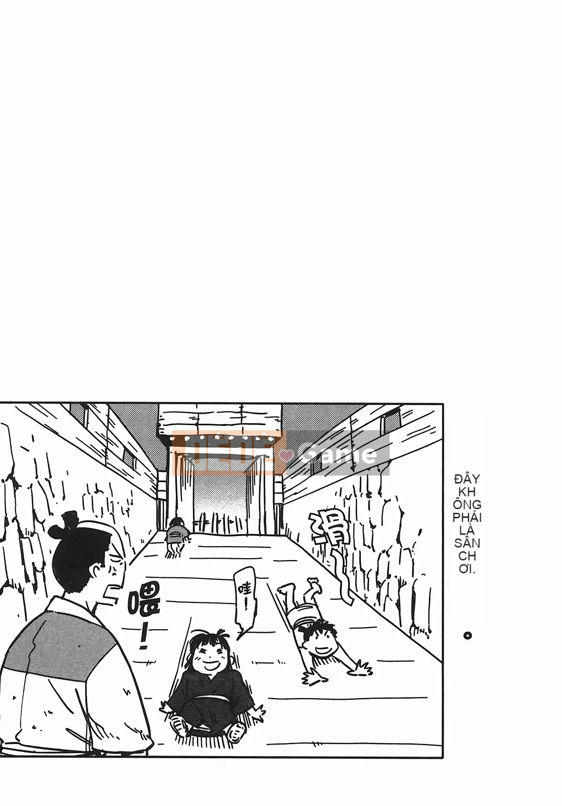 [Yamada Hideki] Magic Milk Secret Sword tập 5