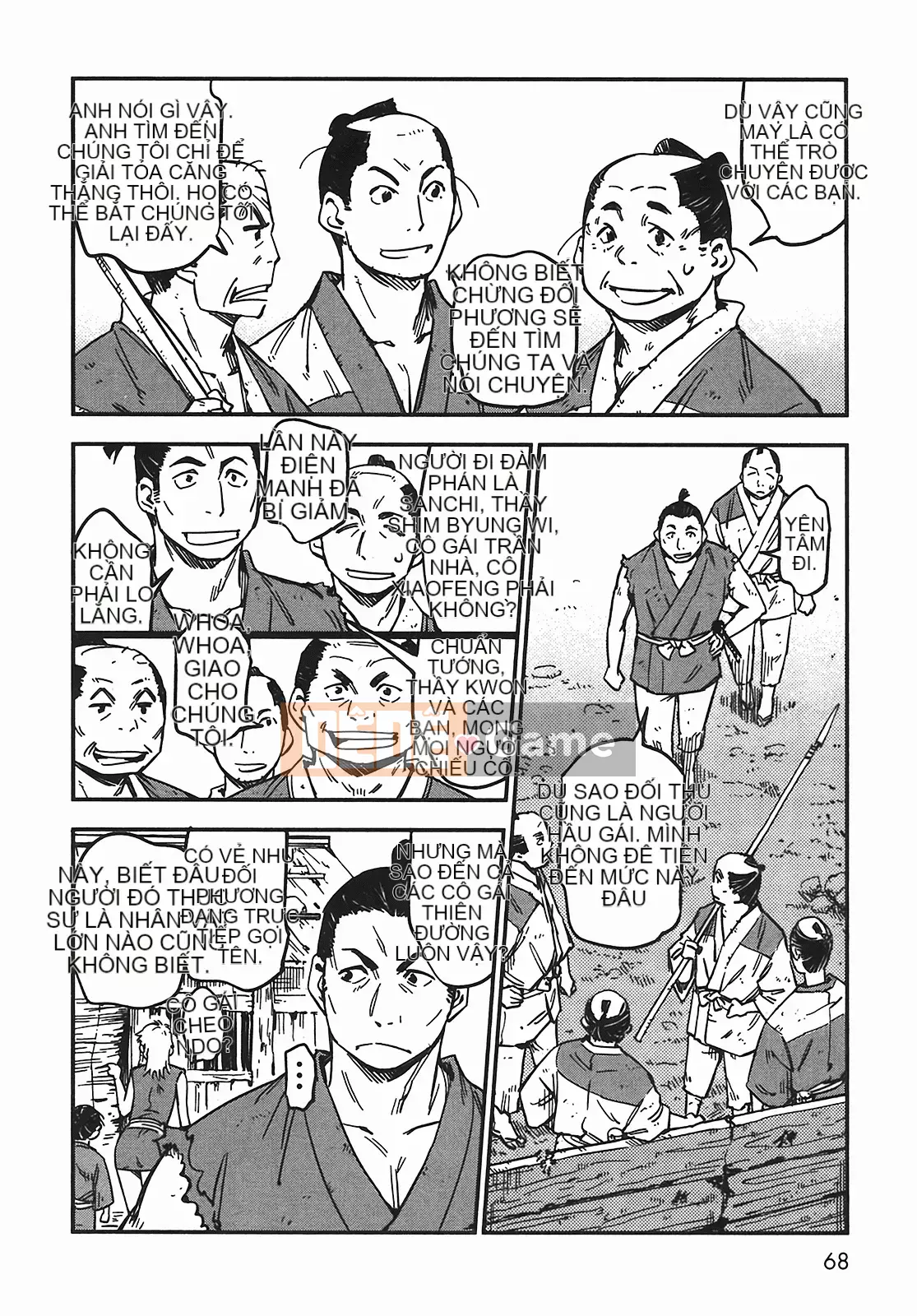 [Yamada Hideki] Magic Milk Secret Sword tập 5