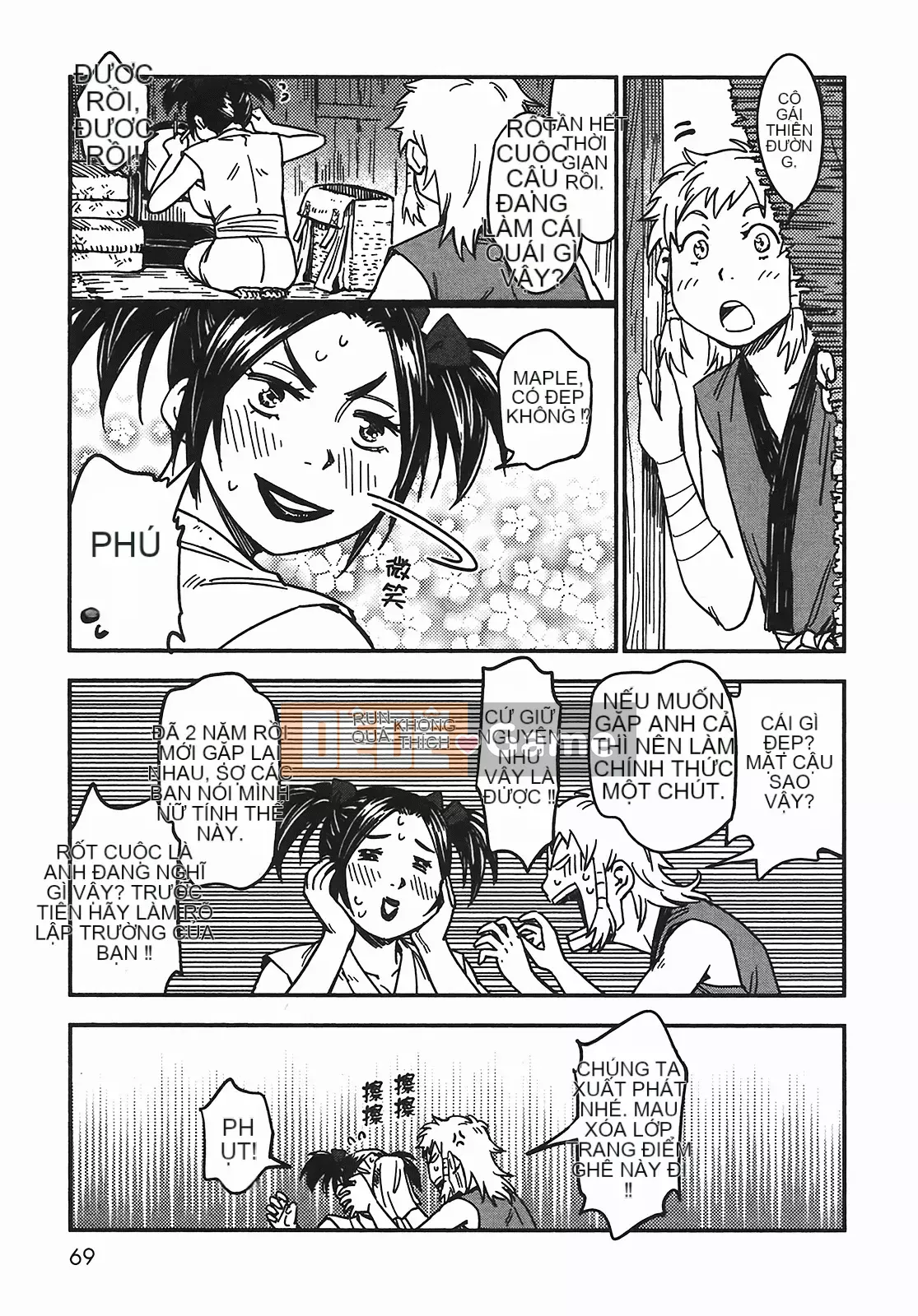 [Yamada Hideki] Magic Milk Secret Sword tập 5