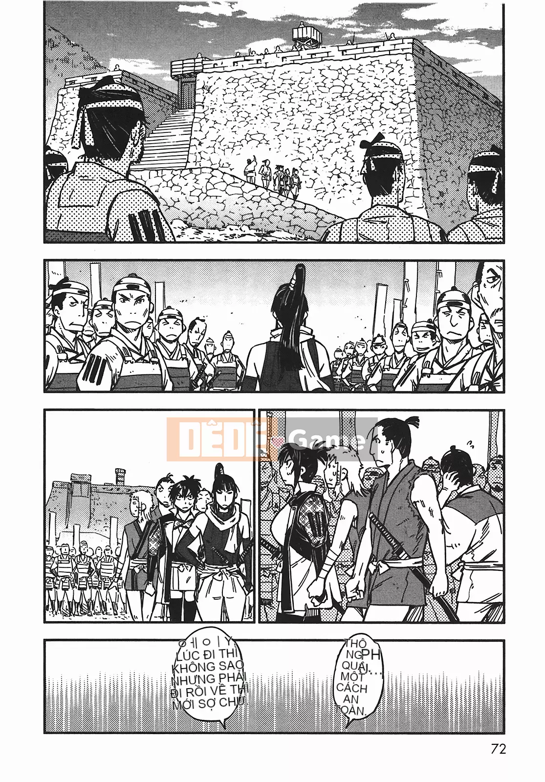 [Yamada Hideki] Magic Milk Secret Sword tập 5