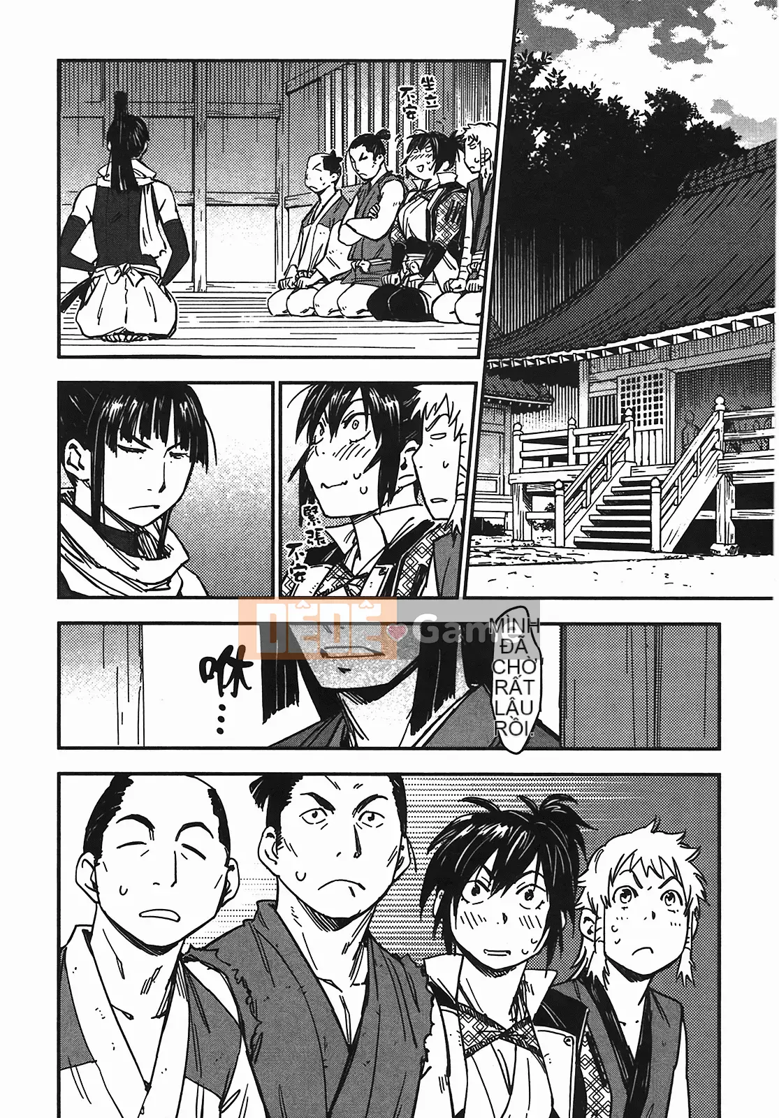 [Yamada Hideki] Magic Milk Secret Sword tập 5