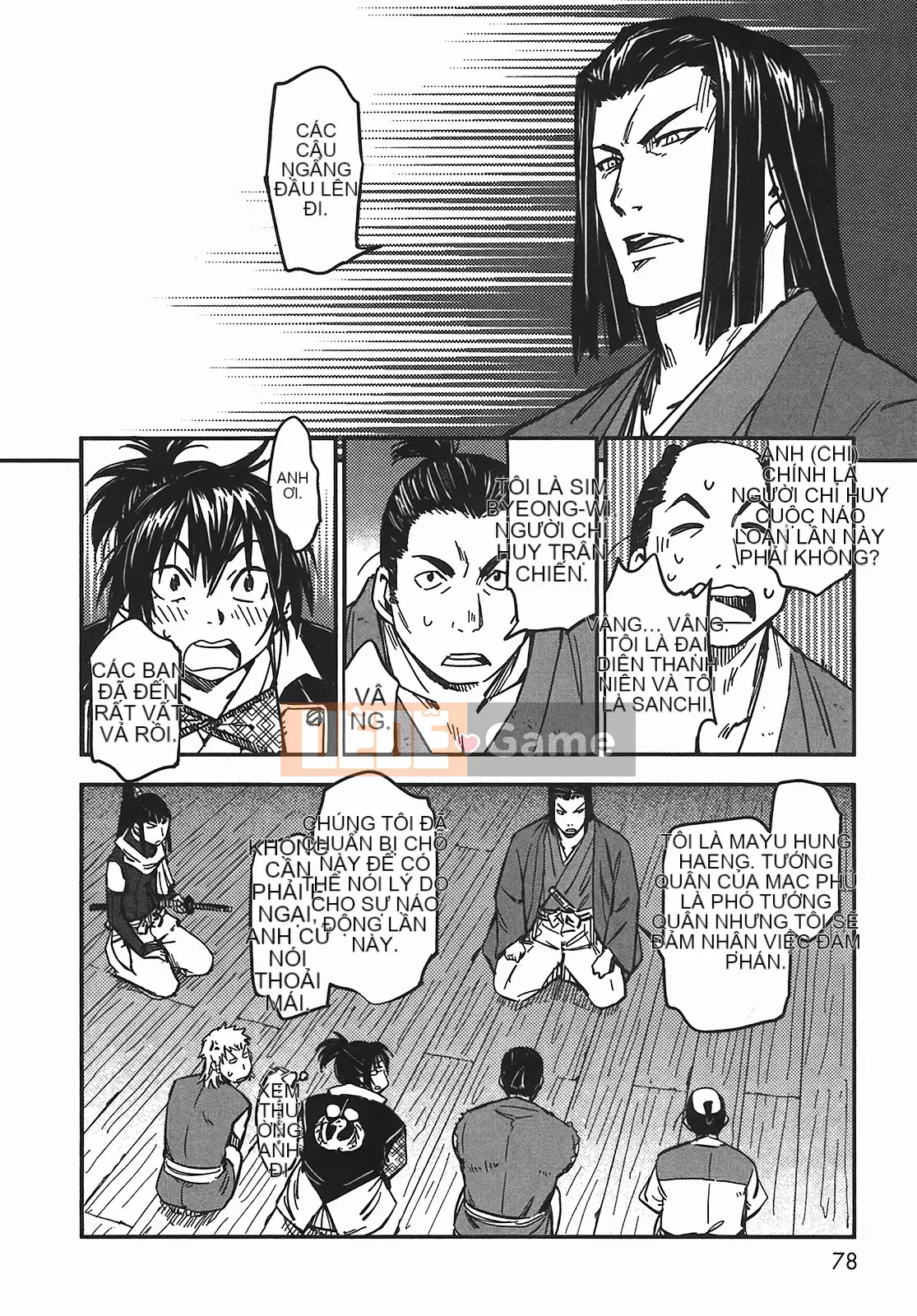 [Yamada Hideki] Magic Milk Secret Sword tập 5