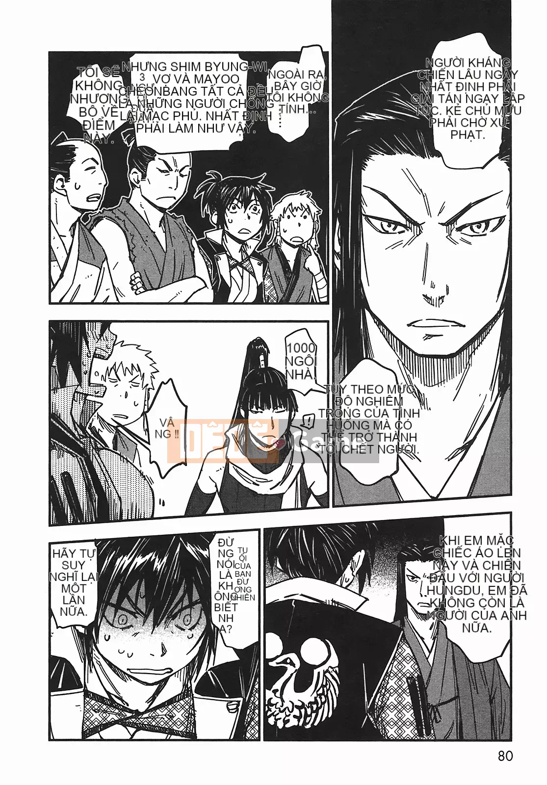 [Yamada Hideki] Magic Milk Secret Sword tập 5