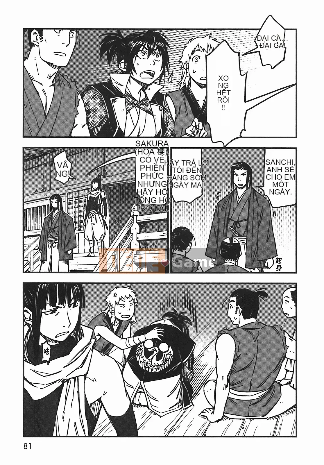 [Yamada Hideki] Magic Milk Secret Sword tập 5