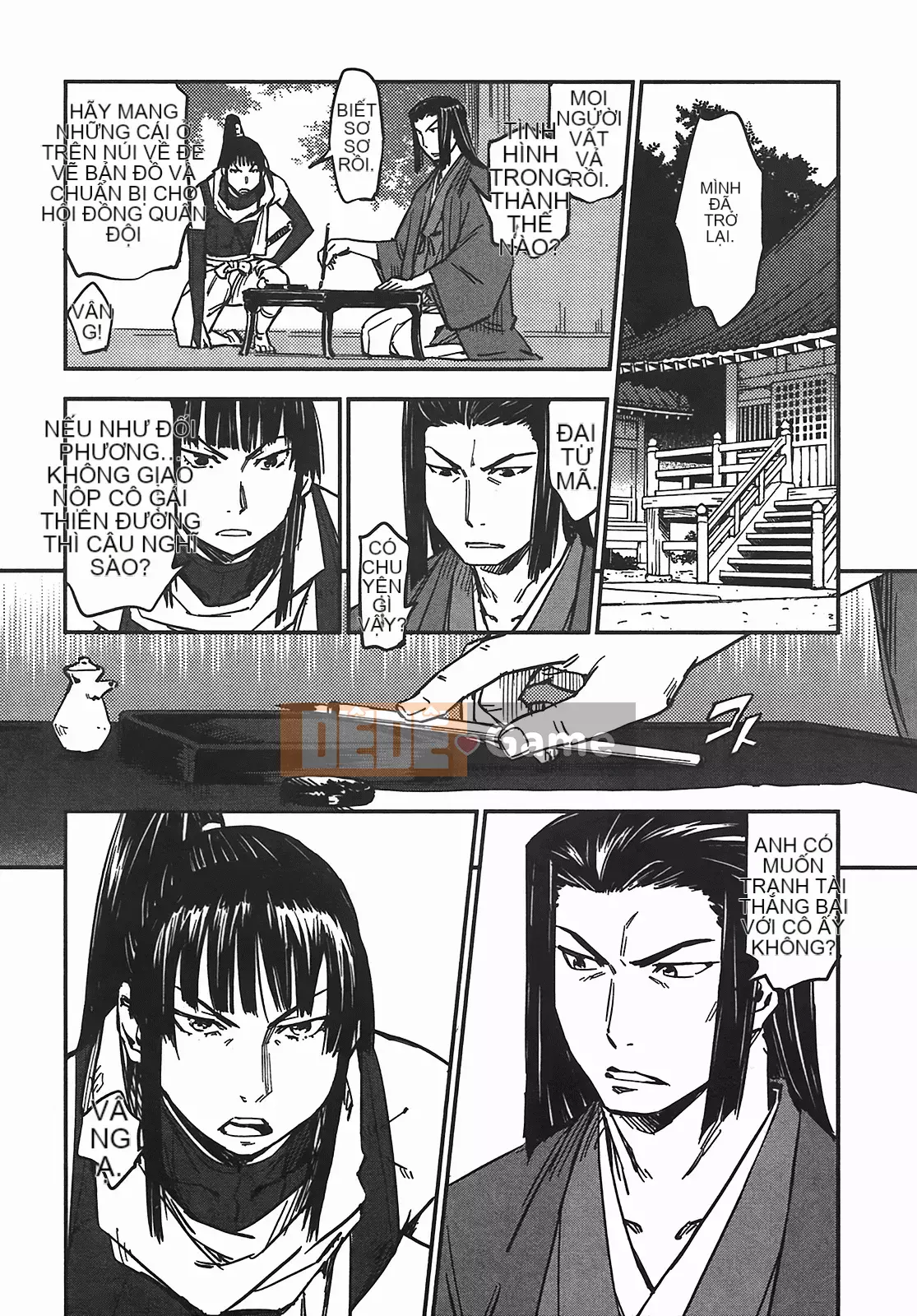 [Yamada Hideki] Magic Milk Secret Sword tập 5