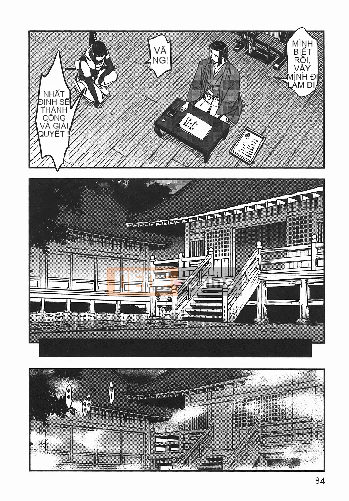 [Yamada Hideki] Magic Milk Secret Sword tập 5