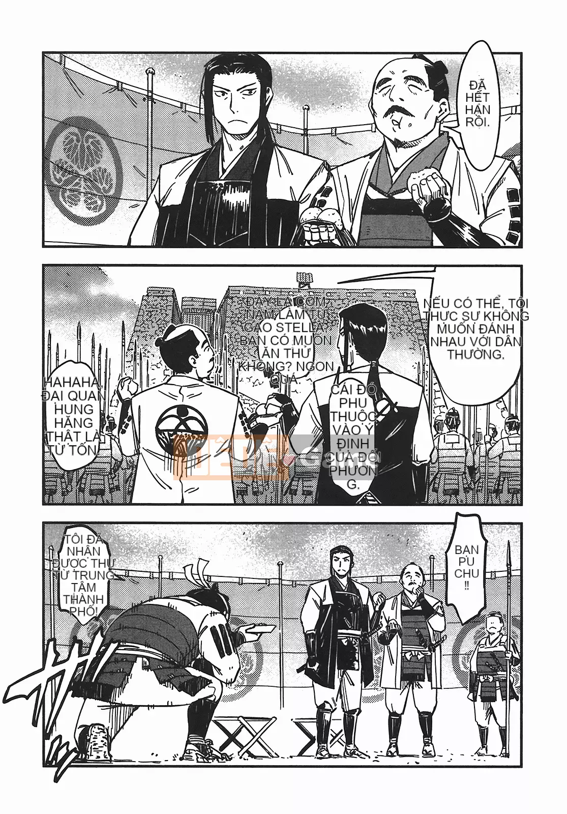 [Yamada Hideki] Magic Milk Secret Sword tập 5