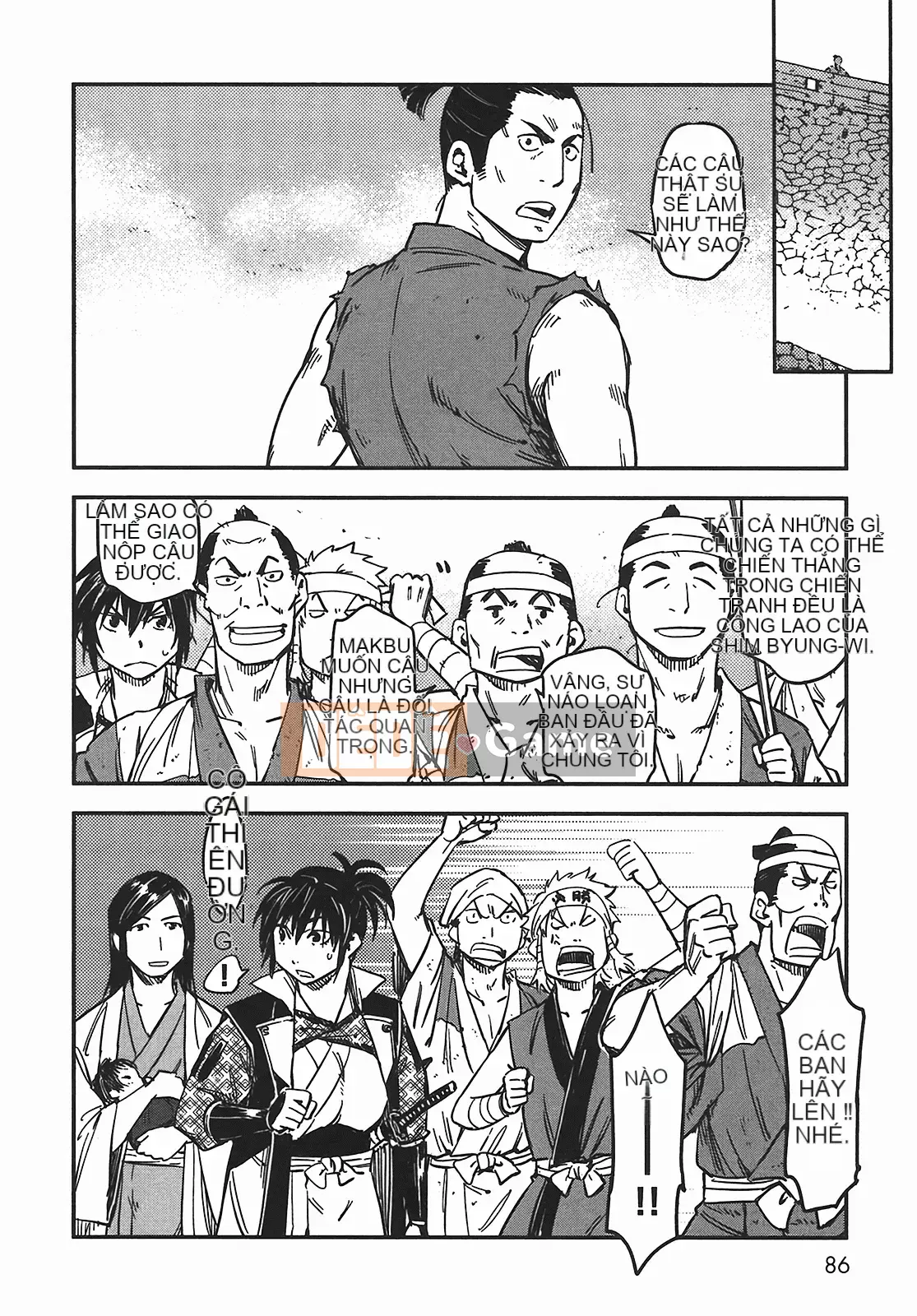 [Yamada Hideki] Magic Milk Secret Sword tập 5