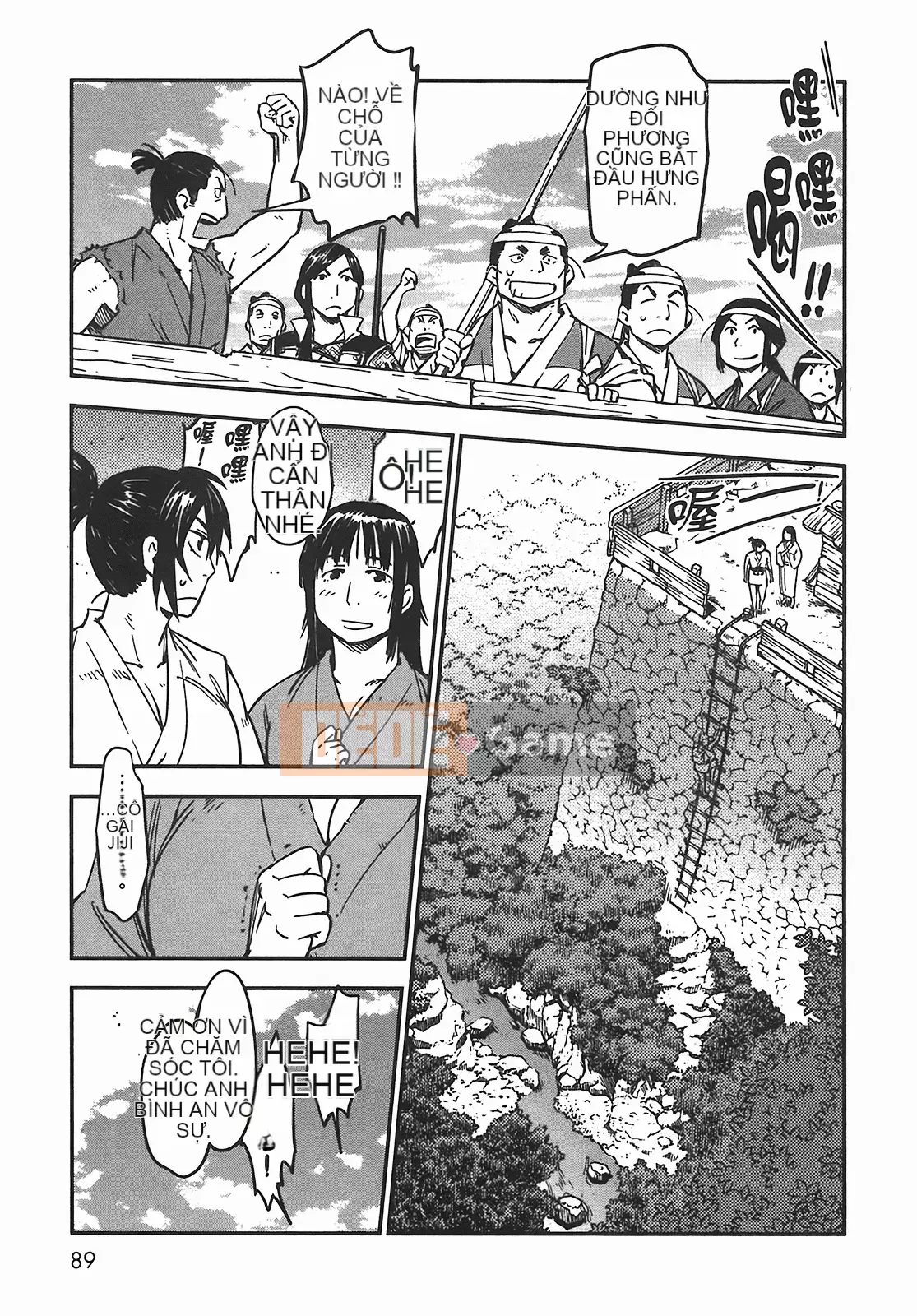 [Yamada Hideki] Magic Milk Secret Sword tập 5