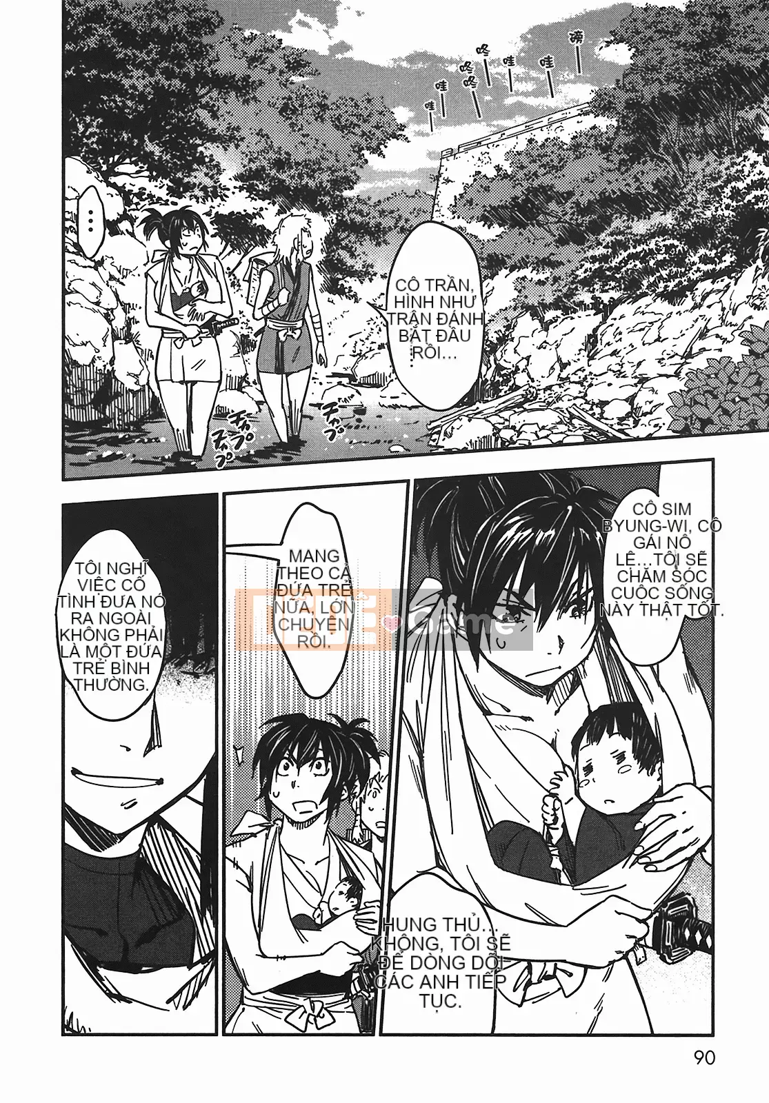 [Yamada Hideki] Magic Milk Secret Sword tập 5