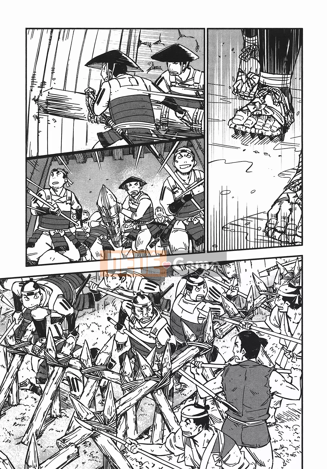 [Yamada Hideki] Magic Milk Secret Sword tập 5