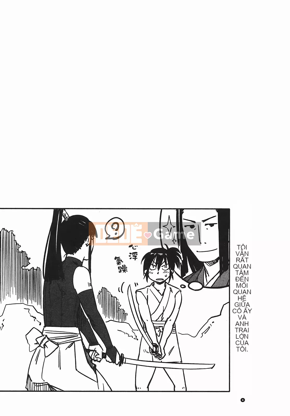 [Yamada Hideki] Magic Milk Secret Sword tập 5