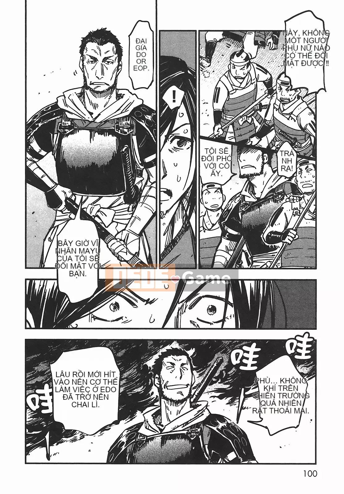 [Yamada Hideki] Magic Milk Secret Sword tập 5