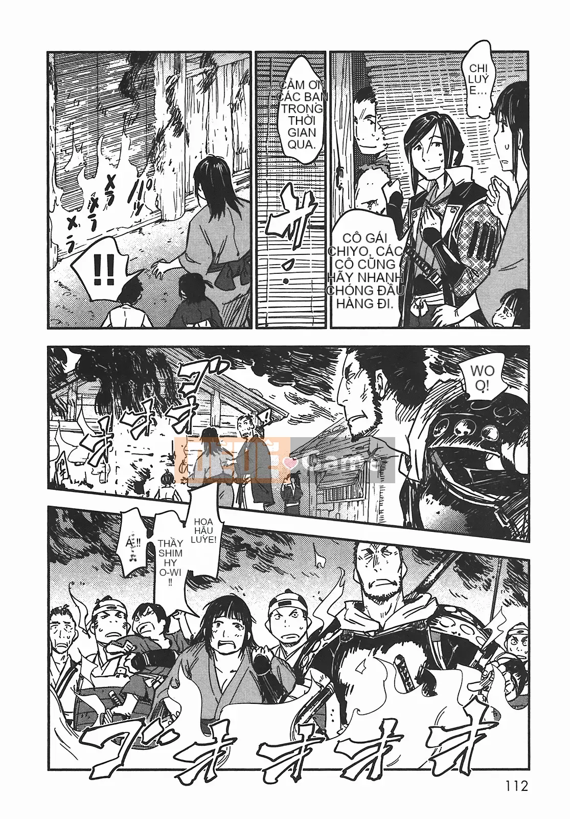 [Yamada Hideki] Magic Milk Secret Sword tập 5