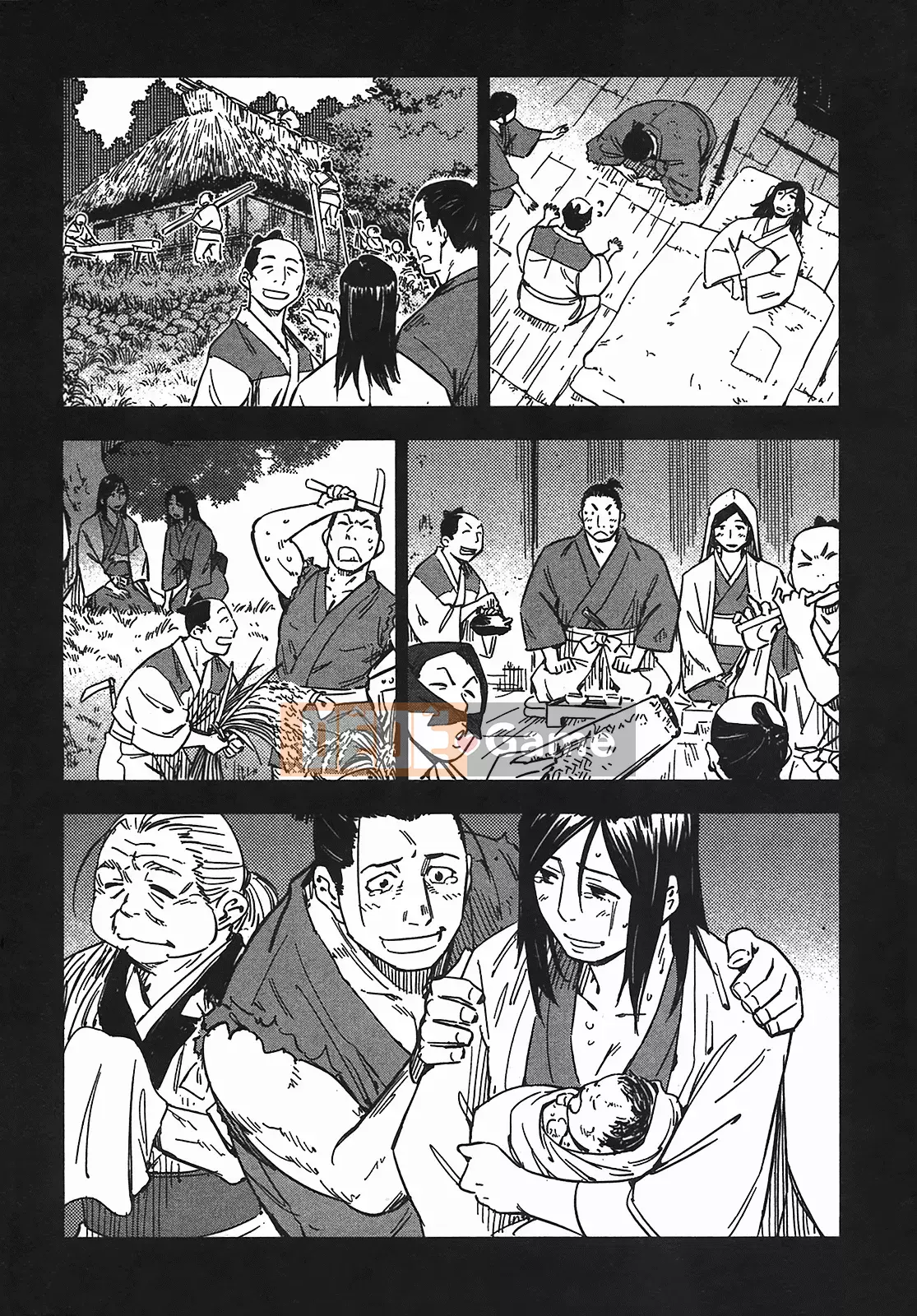 [Yamada Hideki] Magic Milk Secret Sword tập 5