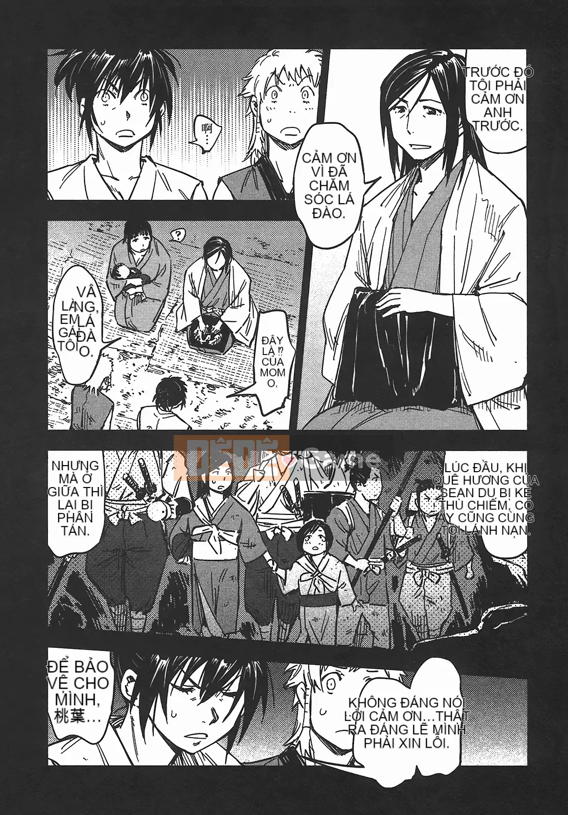 [Yamada Hideki] Magic Milk Secret Sword tập 5